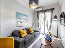 Sailor's Friend, apartman u Pireju