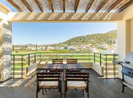 MYRTO Living in luxury and enjoying the view, holiday rental sa Ária