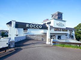 Hotel Rocco (Adult Only), hotel cinta di Nara