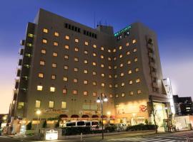 Atsugi Urban Hotel, hotel in Atsugi