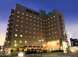 Atsugi Urban Hotel, hotel v destinaci Acugi