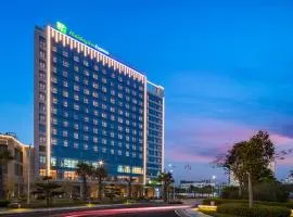 Holiday Inn Express Beihai Silver Beach by IHG