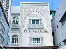 Anwari Hotel, olcsó hotel Bangkokban