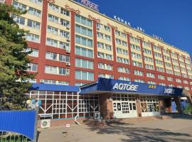 Aktobe Hotel，阿克托比的飯店