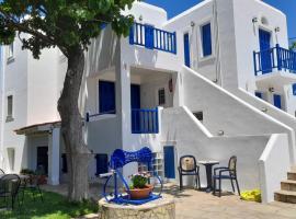 RESTIA, hôtel à Agios Petros