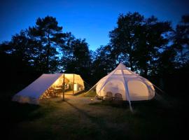 Lotus Belle Tipi at Le Ranch Camping et Glamping, camping à Madranges