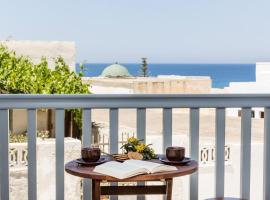 Alkara Middle, hotel in Naxos Chora