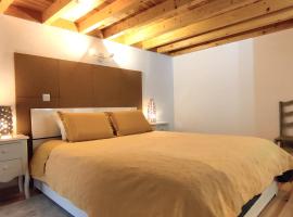 Casa Rural d 'Avó - sossego do campo - 5 adultos, hotel econômico em Alhais