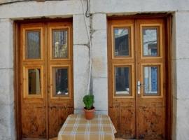 Ή&lambda;&iota;&omicron;&sigmaf; &Pi;&alpha;&tau;&sigma;&alpha;&kappa;&eta;&sigmaf;