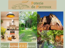 Poterie de Pierroux, hotel en Roussillon