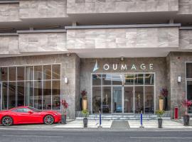 Loumage Suites and Spa, отель в Манаме, рядом находится Al-Aali Mall