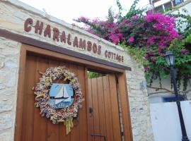 Charalambos Holiday Cottage, hotel i Kalavasos