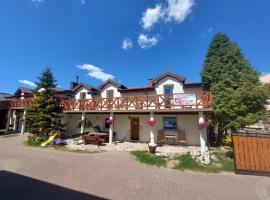 Pokoje Gościnne "Justyna", отель в городе Крочице, рядом находится Morsko Ski Lift
