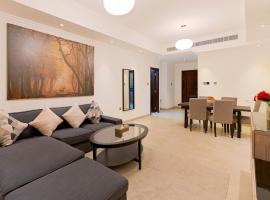 TIME Moonstone Hotel Apartments, hotel in Fujairah