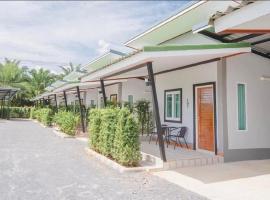 กาลครั้งหนึ่ง @ สิชล รีสอร์ท (Once upon a time@Sichon Resort)、シチョンのホテル