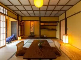 The Machiya Kamiumeya