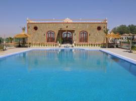 Salma Palms Hôtel: Meski şehrinde bir otel