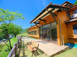 TABIHAKU STAY Kasumi - Vacation STAY 70463v, khách sạn giá rẻ ở Kami