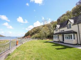 Bwthyn Siliwen Old Bath House, Ferienhaus in Bangor