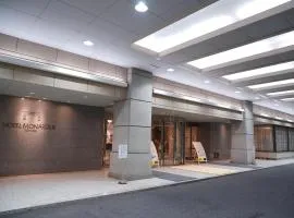 Tottori Onsen Hotel Monarque Tottori、鳥取市にある鳥取空港 - TTJの周辺ホテル