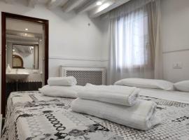 Lovely and quiet Cannaregio, apartment in Venice