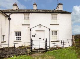 3 Low Dog Kennel, cottage in Grange Over Sands