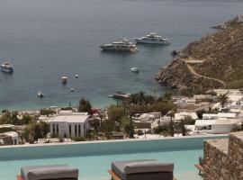 Calma Suites Mykonos, hotel di Psarou