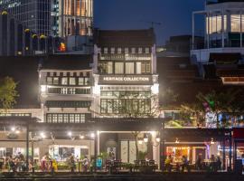Heritage Collection on Boat Quay - Quayside Wing - A Digital Hotel，新加坡的飯店
