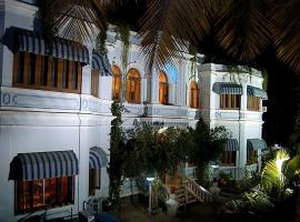 Hotel Aram, hotel v destinaci Jamnagar
