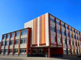 home Hotel, hotel sa Wilhelmshaven