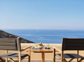 AVATON, hotel di Chora Folegandros