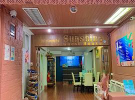 Sunshine Hotel, hotel en Hua Hin