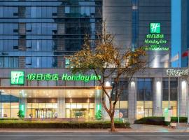 Holiday Inn Chengdu Oriental Plaza, an IHG Hotel, hotel en Chengdu City Centre, Chengdú