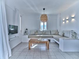 Ilios Home, walking distance from Logaras sandy beach, Paros, hotel que aceita pets em Piso Livadi