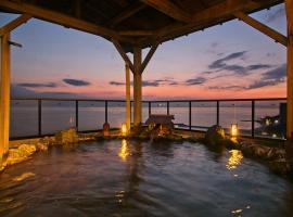 Genjiko, hotel na praia em Minamichita