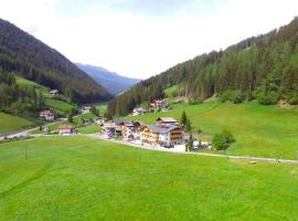 자른탈에 위치한 호텔 Almhotel Bergerhof