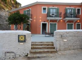 Saint george Hotel Parga, hotel em Parga