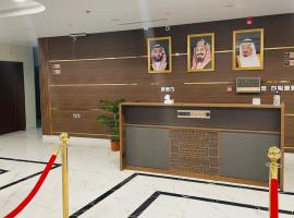 فندق فخر ينبع 5, hotel en Yanbu