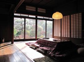 Guesthouse Nara Backpackers, hotelli kohteessa Nara