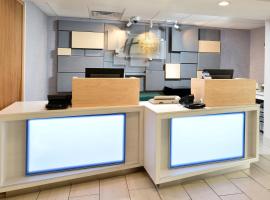 Holiday Inn Express Raleigh-Durham Airport by IHG, hotel em Morrisville