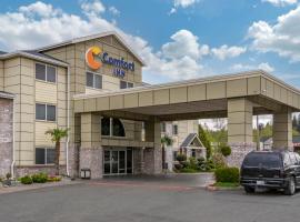 Comfort Inn Kent - Seattle, hotel in Kent