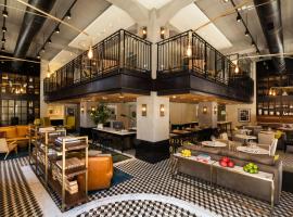 Market House - An Atlas Boutique Hotel, hotel di Tel Aviv