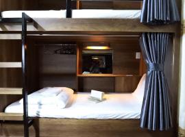 Bui Vien Street Hostel, hostel v Ho Či Minově městě
