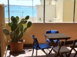 拉姆帕拉酒店，位于特拉帕尼的酒店