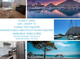 Venus - Climatis&eacute; - Marina Baie des Anges