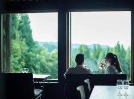Auberge 醸す森 "kamosu mori"