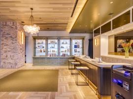 Miyako City Tokyo Takanawa, hotel din Tokyo