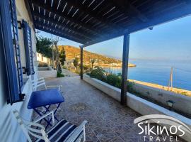 Alopronoia Sunrise, apartman u gradu Sikinos