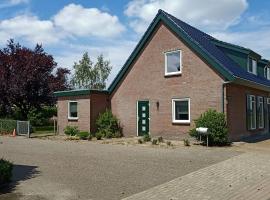 Vakantiehuis Mastdreef, cottage in Breda