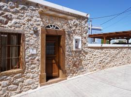 The 10 best accommodation in Chios, Greece | Booking.com
